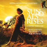 Sun Also Rises